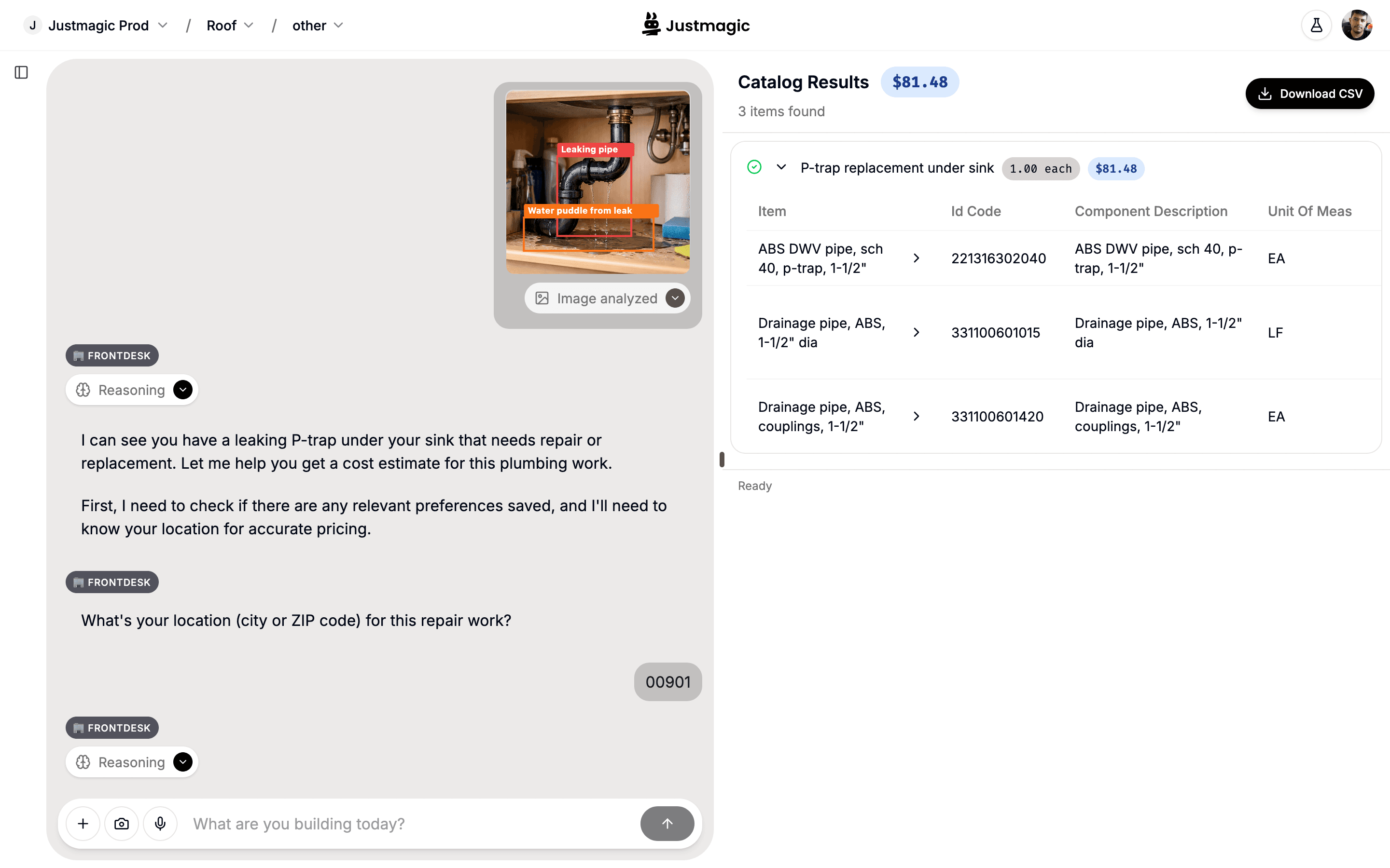 Justmagic estimate interface